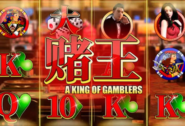 Banglabet Casino 24/7 customer support chat.